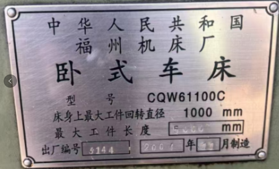 1747271905260.png
